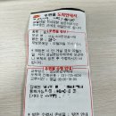 매음3 이미지