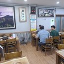 일등병부대찌개 이미지