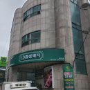 감삼1길 이미지