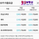 명지카서비스 이미지
