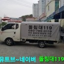 (주)동우바이오 이미지