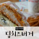 맘스터치 평택안중점 이미지