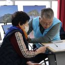 기독정신건강병원 세계일보