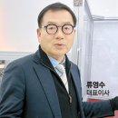 이젠솔루션