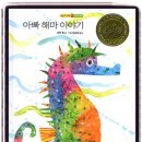 칼에듀