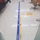 한국전력강서양천지사 이미지