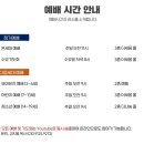 더세움 이미지