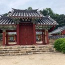선운재