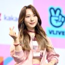 팀로켓