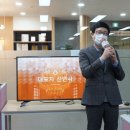 주식회사 지온 이미지