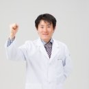 인애한의원 이미지