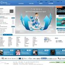 스카이피시방 이미지