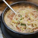 완산골명가 이미지