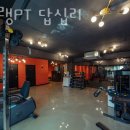 머슬랭PT 이미지