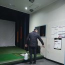 다온스크린골프연습장 이미지