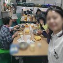 봄나루 농장 이미지