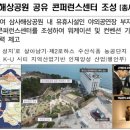 파나크주식회사 이미지