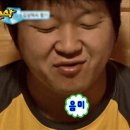 신상호한의원 이미지