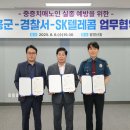 백강빌딩 이미지