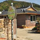 청자로민박 이미지