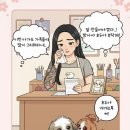 태루공방 네이버블로그