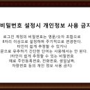 계명공원 이미지
