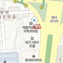 마인드애플정신건강의학과의원 이미지