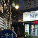 지에스(GS)25 서소문점 이미지