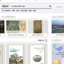 상주 남장사 관음선원 목각아미타여래설법상 이미지