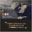 페이스성형외과의원 이미지