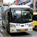 와부약국 이미지