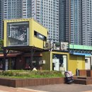 부천중앙공원매점 이미지