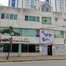 경성칼국수 돈까스 이미지