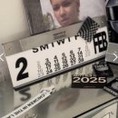 2026 새해 달력 캘린더 ｜ 치킨인더랩 깅스틸보드 캘린더 후기 새해달력 추천 쇠테리어 인테리어 달력