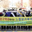 부흥초등학교 이미지