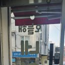 오늘해 네일 이미지