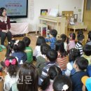 국산초등학교 병설유치원 이미지