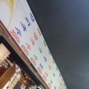 명국수 서변점 네이버블로그