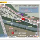 양지프라자 이미지