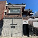 포즈커피 | 부산 포어포즈 커피바 후기｜해리단길 카페