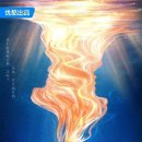 여주-0905 네이버블로그