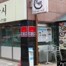 국수요리(강남서초) 이미지