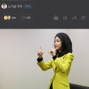 ‘도사와 얘기 좋아하는 김건희’ 현수막 게시한 50대 남녀에 벌금형 이미지