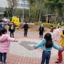 미래자연유치원 이미지