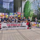 비정규직만 임금 동결… LG헬로비전의 ‘차별 경영’ 논란 이미지