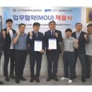(사)전국직업전문학교총연합회