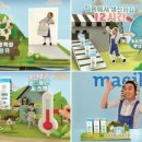 이례목장 스포츠조선