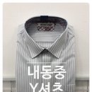 대전내동중학교 이미지