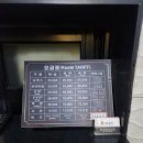 브이브이호텔 이미지