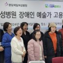 제일여성병원 이미지